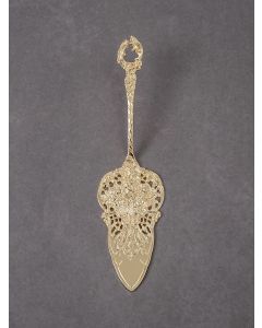 Ornate Petite Server, Gold