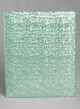 Elsa Matte Sequin Memory Book